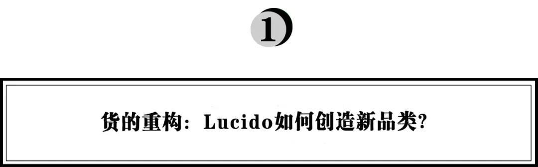 日本|摸着日本过河，20年前这些品牌是如何抓住重构机会崛起的？