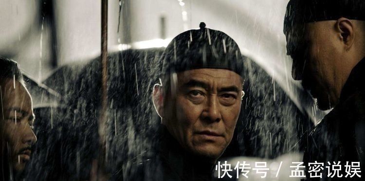 宫老爷子!大清最后一个大内高手,功夫强到什么程度?拿手枪都威胁不到他