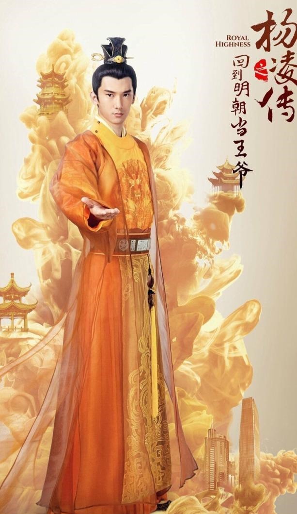 先河|这位皇帝,后宫只有一位后妃,开创了一夫一妻制先河,堪称情圣