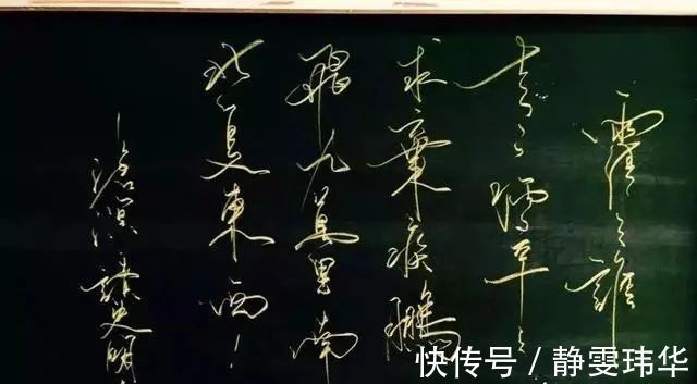 书法家|文化学者郦波的书法真惊艳,洒脱率真,个性十足,不愧为“鬼才”