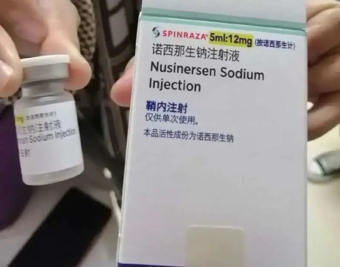 小花|4天花55万药费，患儿家长：用药是我同意的，医院没多收钱