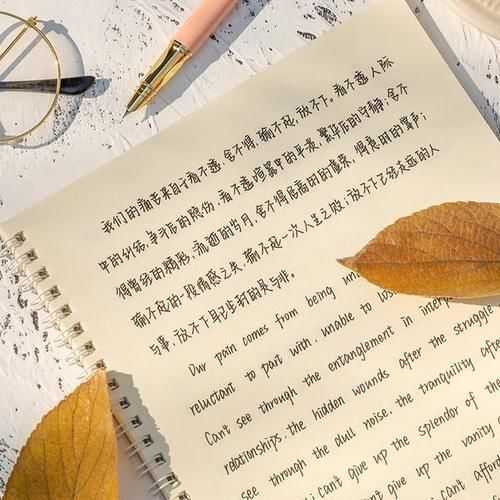 孩子爱写网红字体,自认为独特又好看,遇上电脑阅卷成了难题