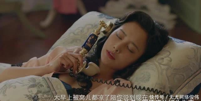 《新世界》要不是冯青波落难,还不知柳如丝的社交本领这么强