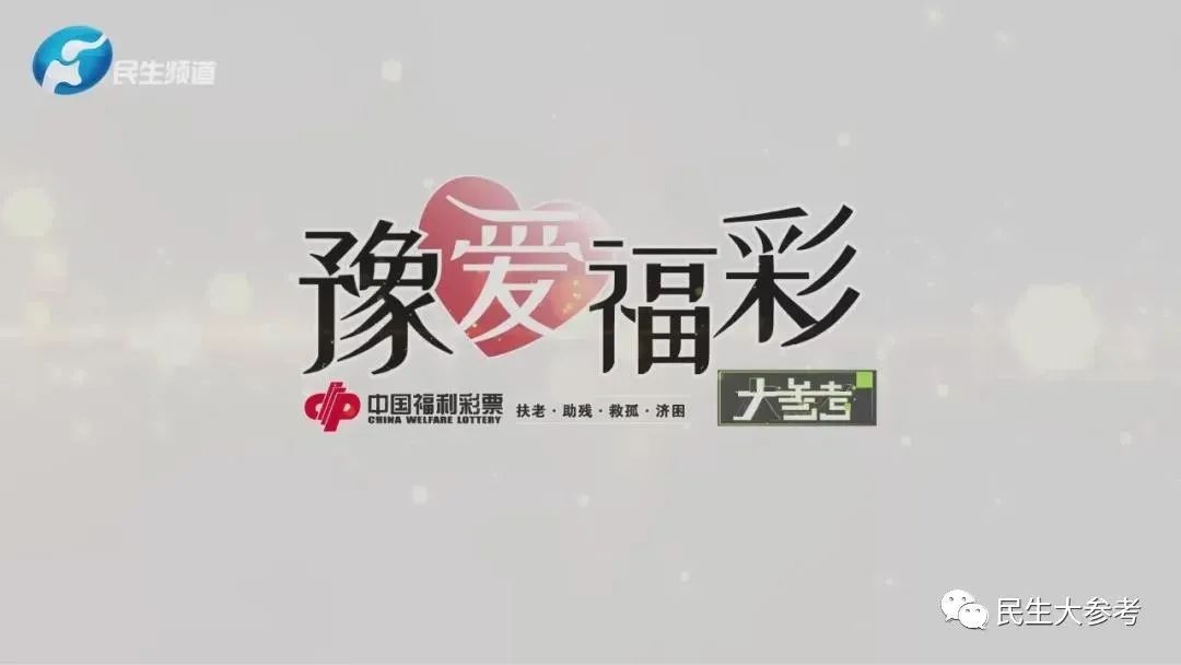 大参考|1岁孩子嘴唇上翻，两天后被确诊白血病，孩子妈妈：当时还以为是上火了