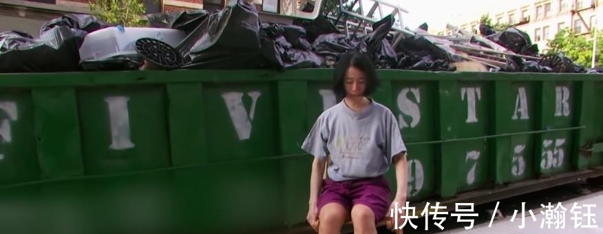 纽约|纽约高收入女子20年不买内衣,厕纸晒干重复用:我要省钱