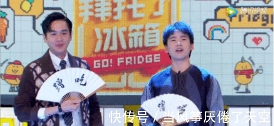 赵丽颖|赵丽颖离婚后的首秀,也没能拯救这个综艺的“七年之痒”!