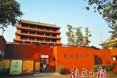 中年|广州全面推进世界级旅游目的地建设