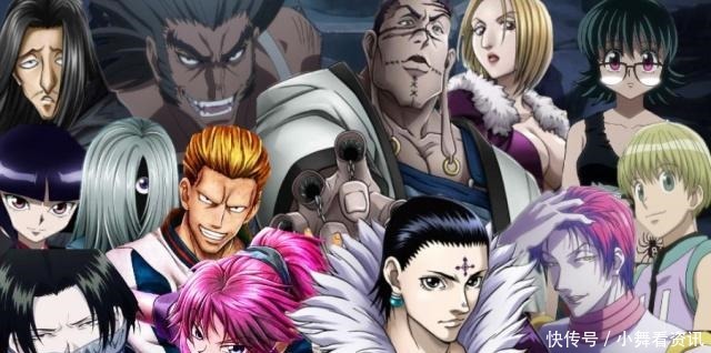 动漫|动漫中的组织,我就知道12个,剩下的等你们补充