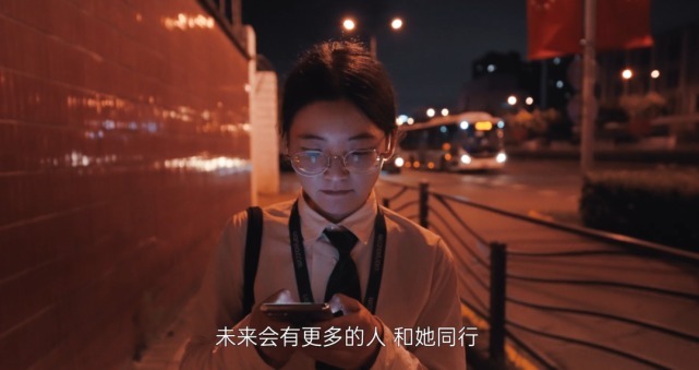 姚沁文|北大毕业生也来卖房,北京区域名校生达1846人,贝壳有多赚钱?