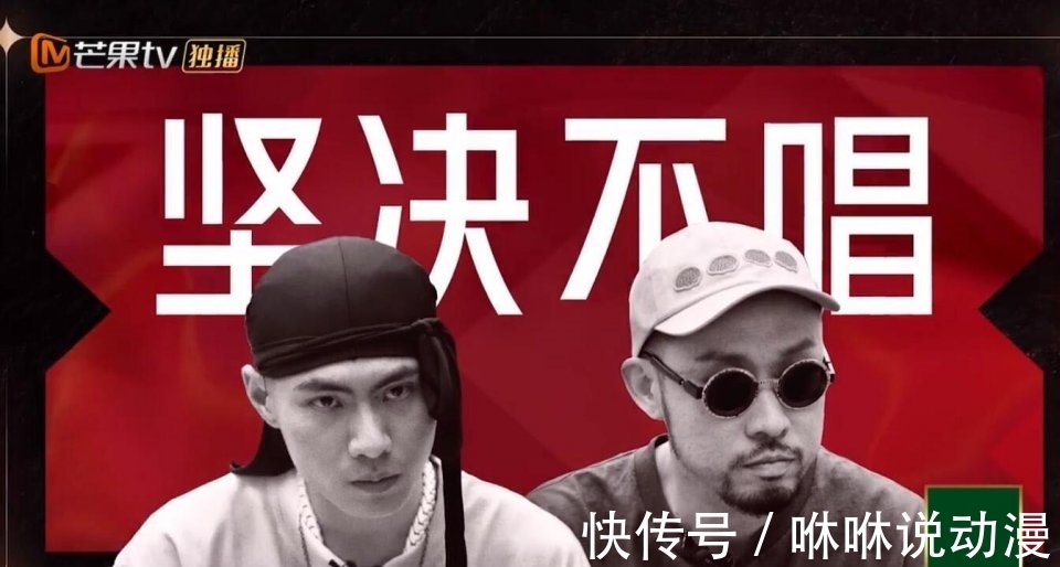 陈辉|“张晋的尴尬”让观众明白了《披荆斩棘的哥哥》的最大败笔是什么