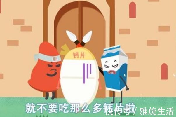 孩子|孩子多补钙就能长高?孩子长高的三个关键期,家长要清楚