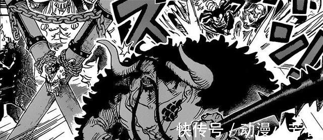 奎因|海贼王:乌索普击败9名蛮霸者,达成后羿成就,杰克比奎因更强