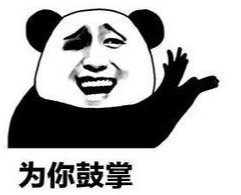 成都环球中心|脸基尼升级版来了,戴上亲妈都不认识你!看你服不服