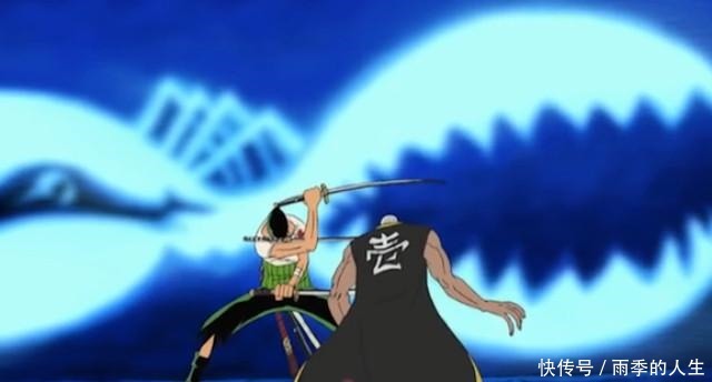 海贼王|海贼王索隆只用过一次的技能,除了这6招你还知道哪几招
