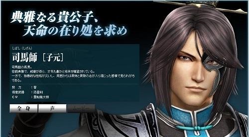 文人|《三国演义》中除赵云外,还有一七进七出的高手,后死于文人之手