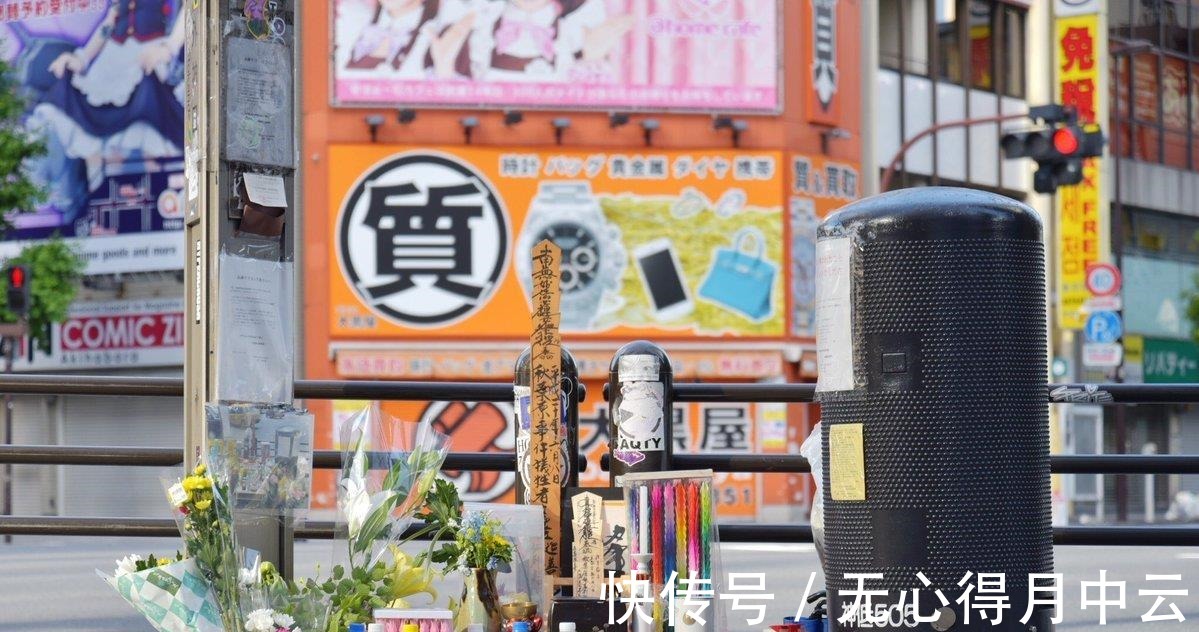 二次元|二次元天堂却因为宅男变成一个红色血狱,终究还是坏在你手里