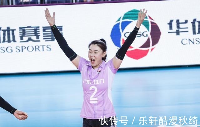 排超联赛|排超联赛排位赛排名新鲜出炉,深圳女排仅第八,福建女排令人意外