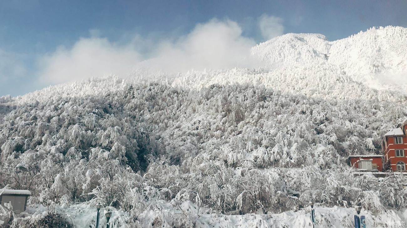 西岭雪山犹如仙境