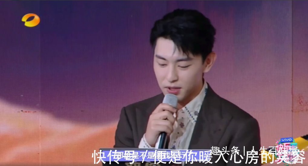 晴雅集|快乐大本营：1.05米？何炅调侃邓伦、赵又廷又高又大又帅没用！