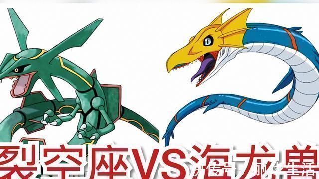 黑加鲁|神奇宝贝对比数码宝贝,亚古兽小火龙长相如出一辙,他让人忍不了