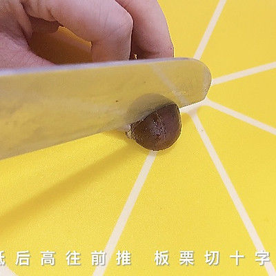 糖葫芦板栗奶茶红薯