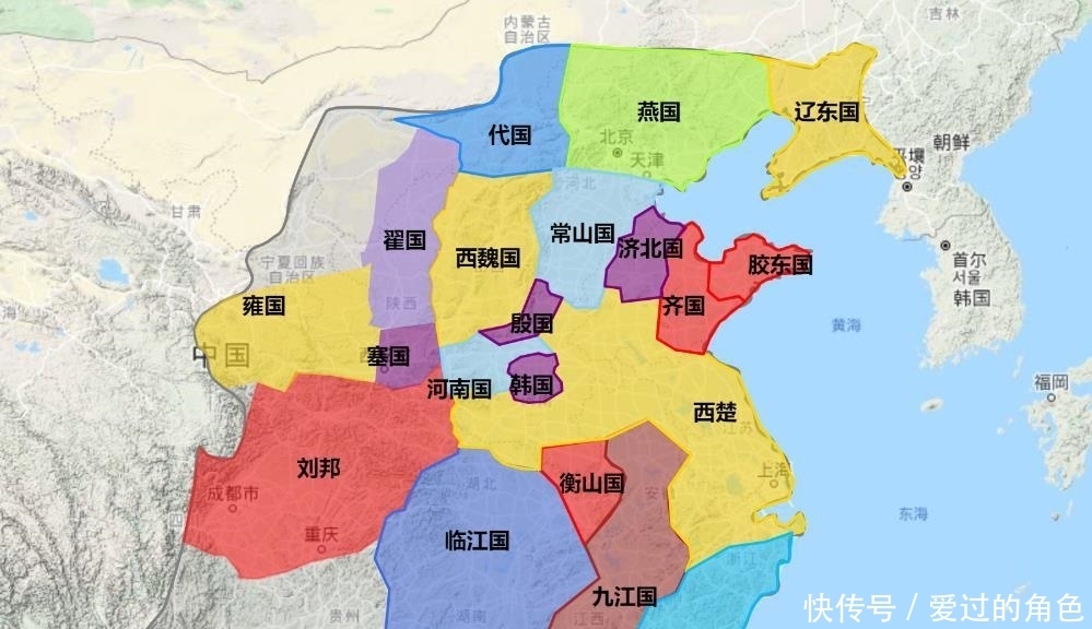 反楚|彭城之战：项羽3万精兵破刘邦56万人，反楚联盟分崩离析