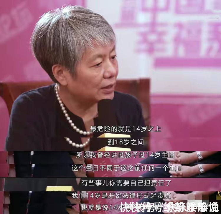 黄金|18岁之前,孩子的三个“黄金生日”很重要,父母再忙也要陪娃过