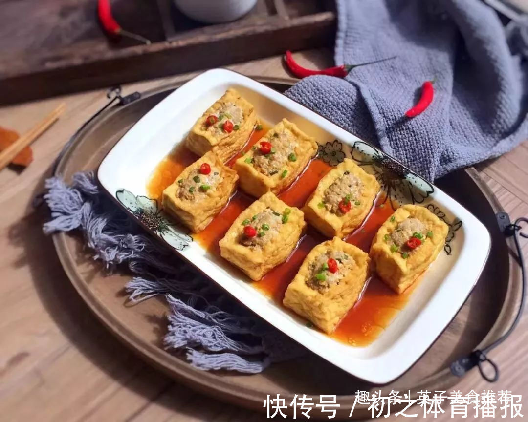 做法|豆腐新做法：好看又方便的肉酿豆腐盒子！