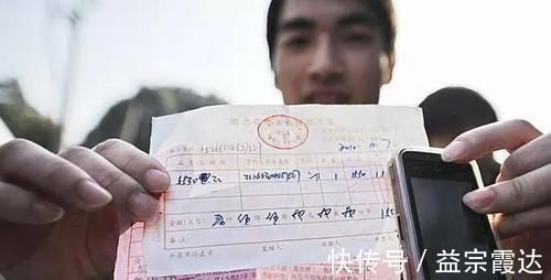 父母|为什么宝宝看到“某个人”会突然大哭?不是迷信,父母要心中有数