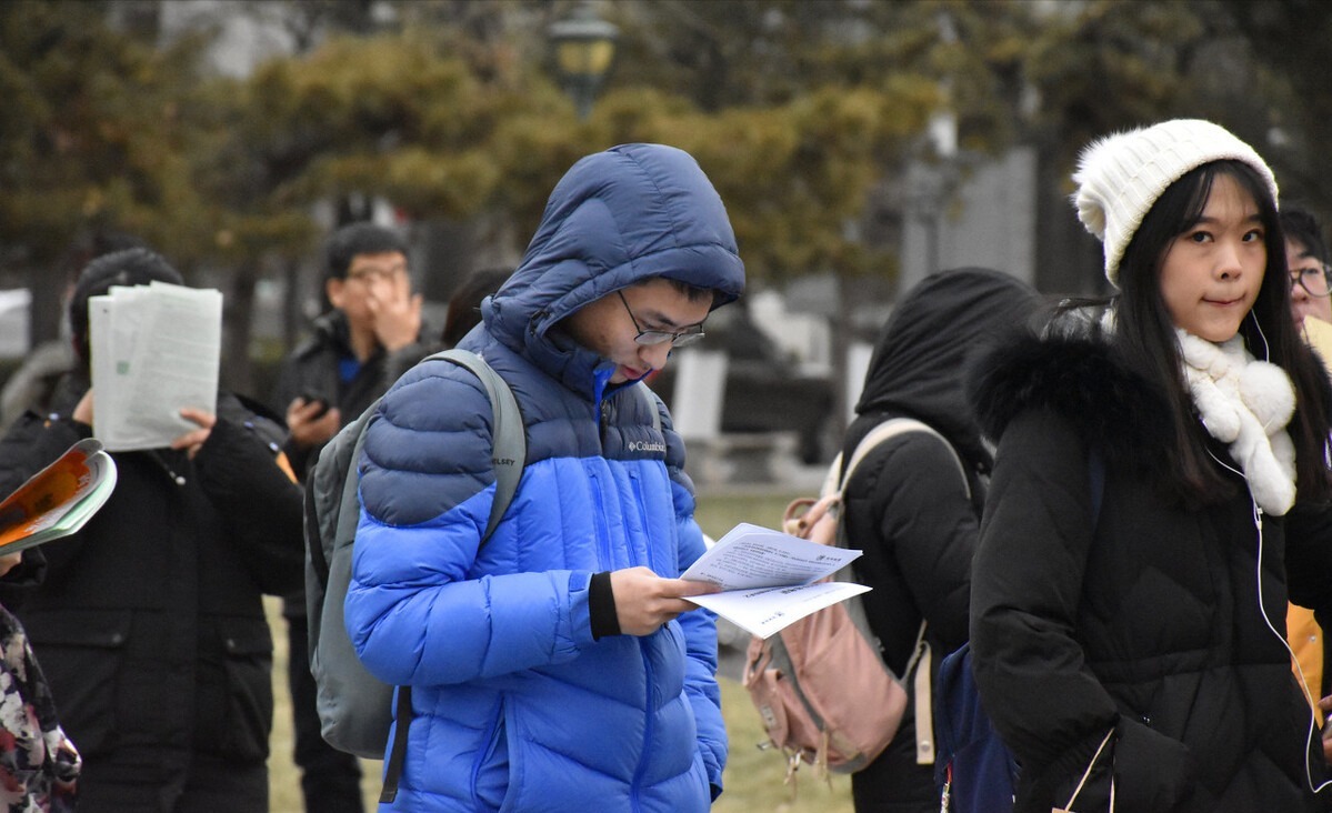 主力军|2022考研预报名已开始，考研热度居高不下，00后首次成主力军