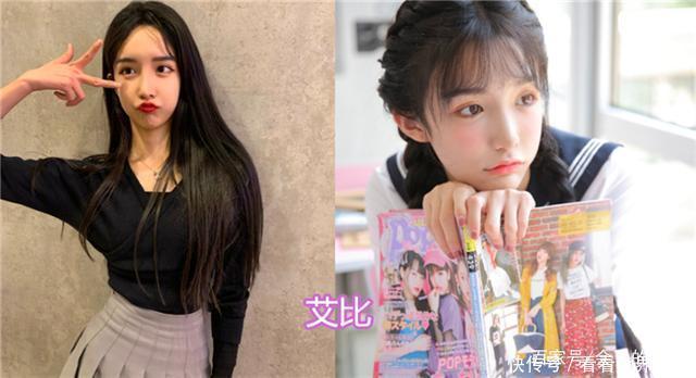 网红做美甲,刘思瑶的好看,艾比的可爱,看到韩美娟想给你剪掉