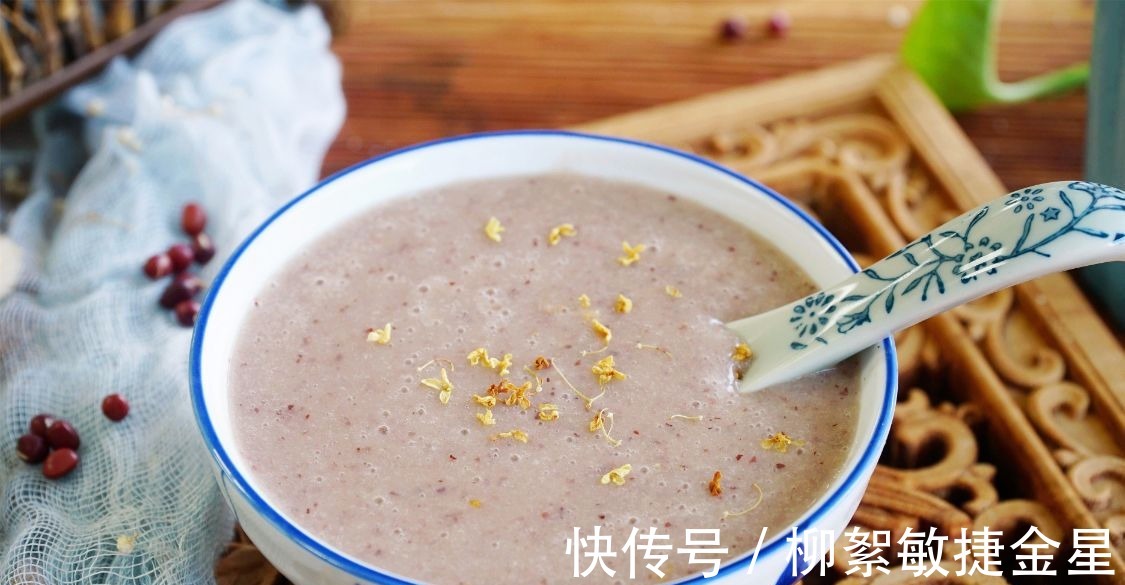 深秋季节，“水中人参”该多吃了，滋补养人，天凉了吃正是好时候！