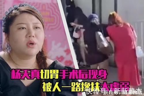 手术|切掉大半个胃，只为了治疗糖尿病？减重手术治疗糖尿病可靠吗？