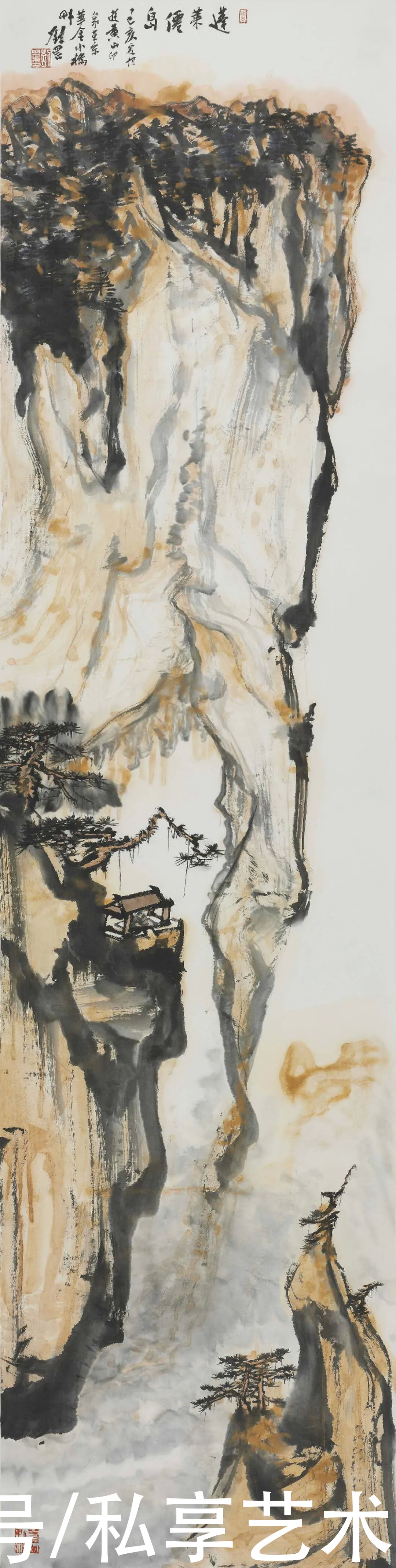 纸本设色|中国美术馆:望岳——刘罡山水画展丨私享艺术