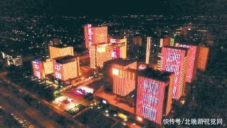 裸眼3d 璀璨灯光秀为党庆华诞！北京多个重要节点位置开启盛大“灯光秀”