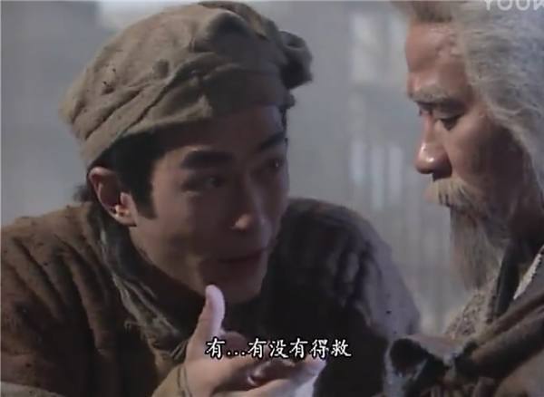 玉女剑法|金庸笔下:盘点杨过八大神功,蛤蟆功垫底,玄铁剑法只能排第二