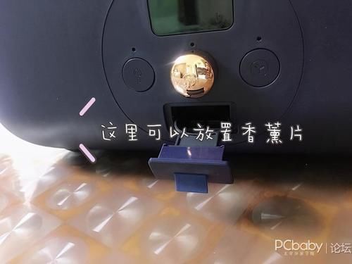 杀菌|在家里播种下一个太阳——舒乐氏杀菌干衣护