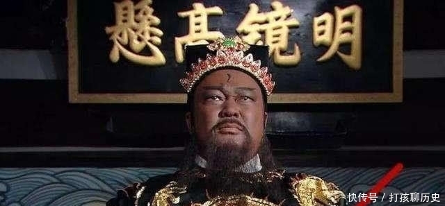 包拯|在古代唯有天子能穿龙袍，为何包拯在断案时，也能身穿龙袍？