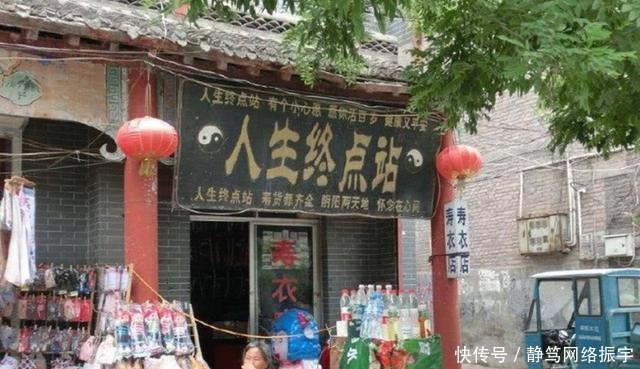 堪称|火葬场门口一对联,堪称绝对,上联:进去一个又一个