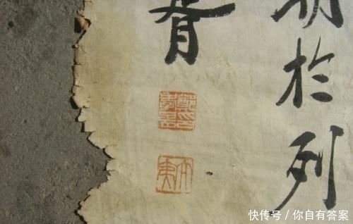 汉奸|他是大汉奸,银行行长出重金求他题字,他写下四个字,今随处可见