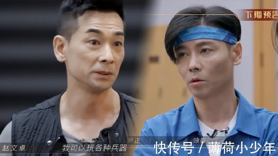 《披荊斬棘的哥哥》中到底誰在披荊斬棘?