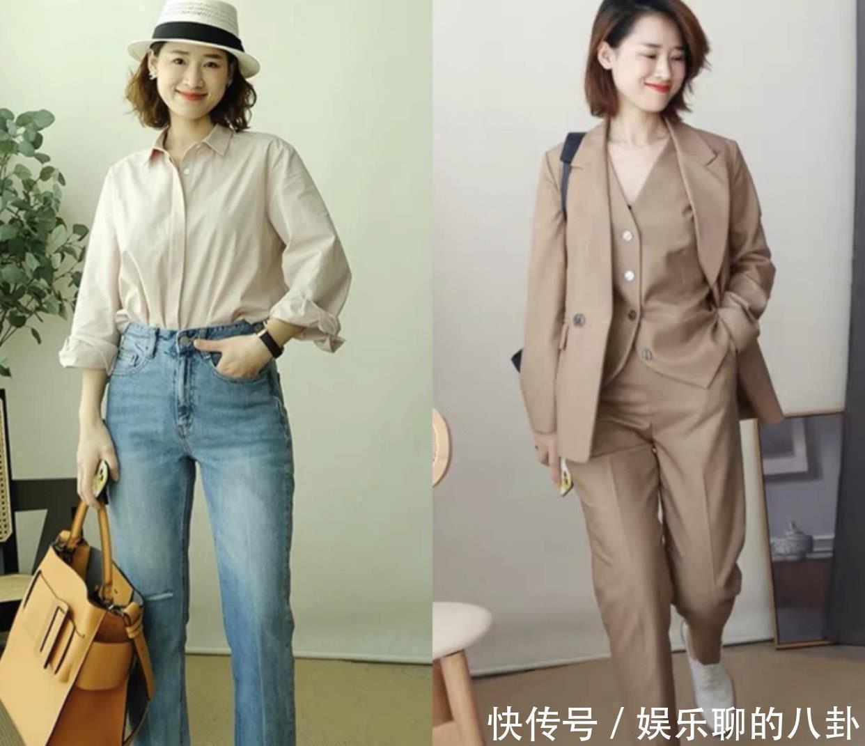 衬衫|建议女人:再忙也要学穿搭,掌握三个要点,简约时尚,演绎知性美