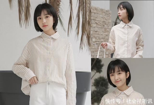 女生|“大饼脸”女生换上这3款短发,显高又超显脸小,看了都想剪