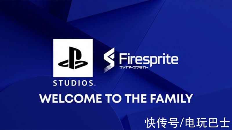 Firesprite|PlayStation正式宣布收购Firesprite工作室