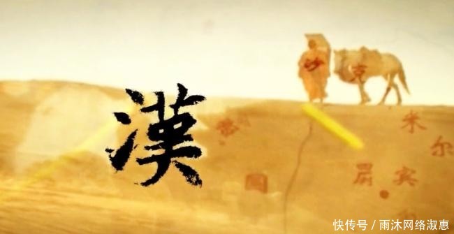 水果|石榴在当下并非稀有水果,但在古代一个石榴甚至能换一头健壮的牛