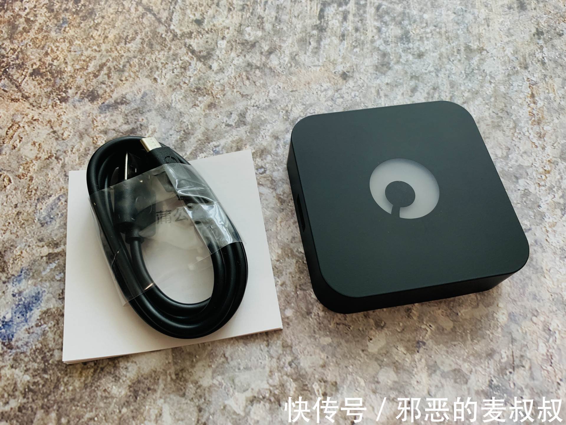 蒲公英x1|个头小小,功能强大——蒲公英X1旁路由盒子打造最经济私有云方案