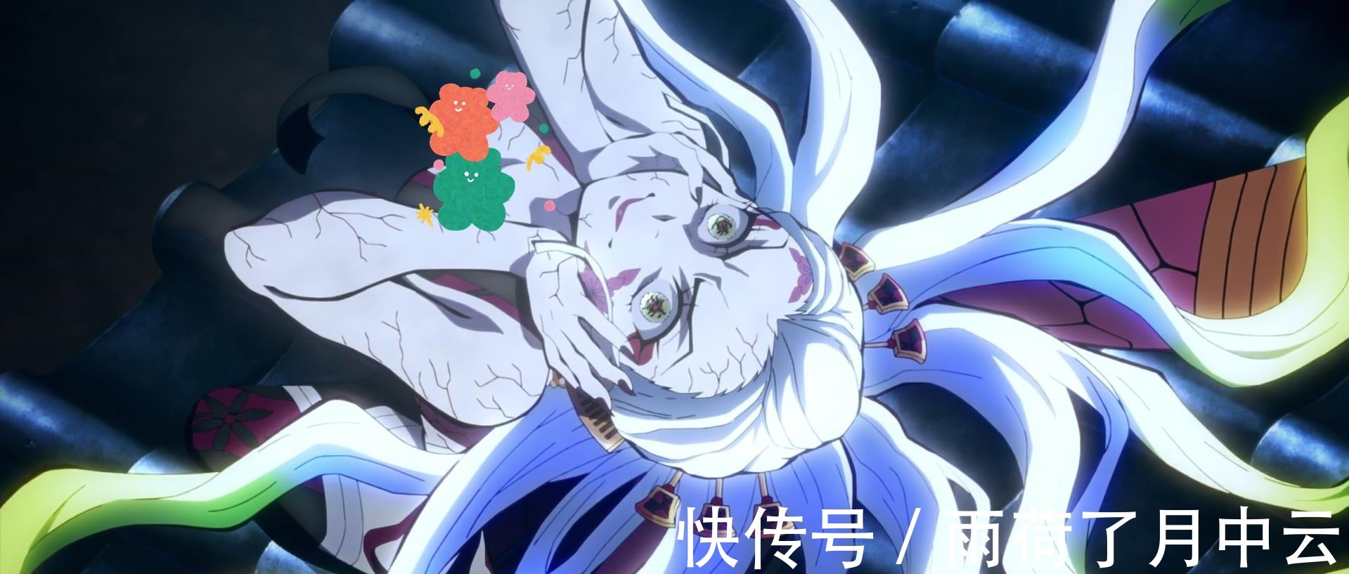 鬼血术|《鬼灭之刃游郭篇》第6话,灶门炭治郎多次突破极限,日之呼吸牛