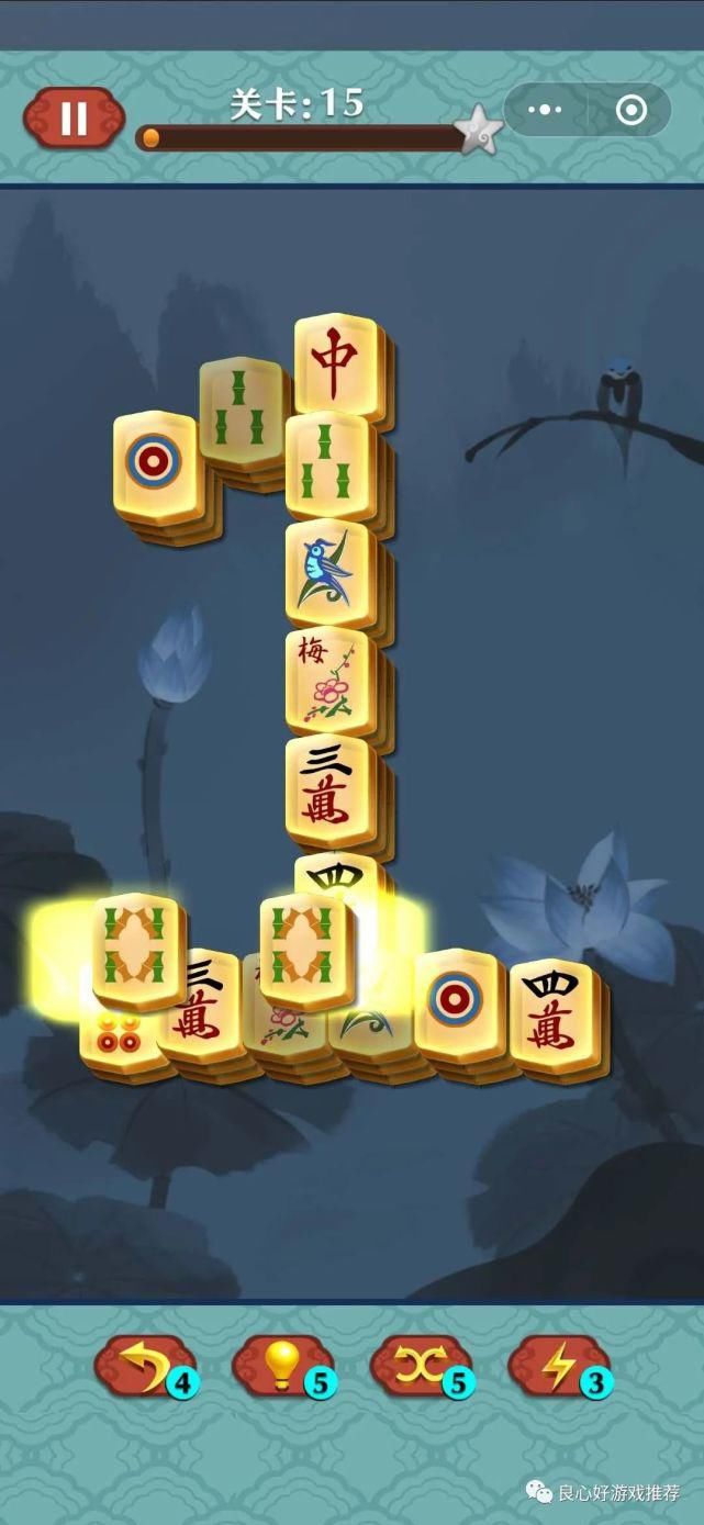 微信|麻将消消看：麻将消消乐！一起消消消麻将微信小游戏，点开既玩