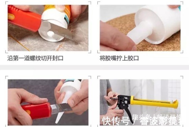 密封|995结构胶和玻璃胶有什么区别?了解后才能用对,还好不算晚!