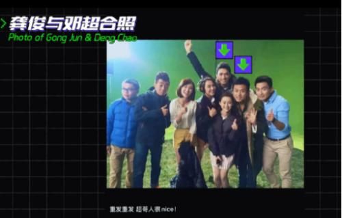 龚俊登上创造营舞台，称跟张哲瀚组男团最匹配，再现经典“芜湖”为选手打call